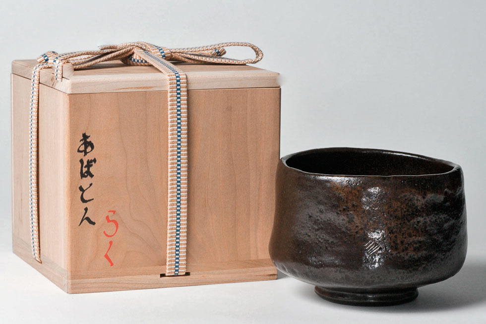 Teeschale und Kiste von Abaton Raku